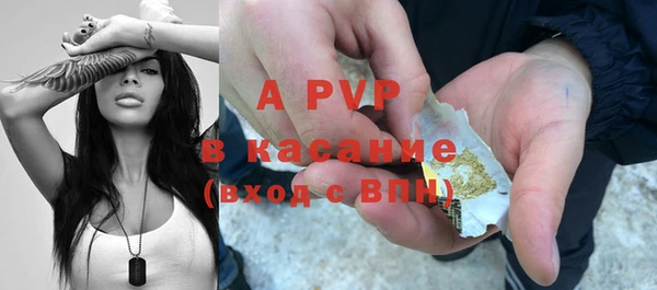 mdma Переславль-Залесский