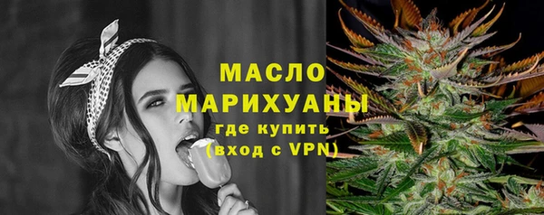 mdma Переславль-Залесский