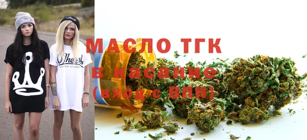 кокаин Абдулино