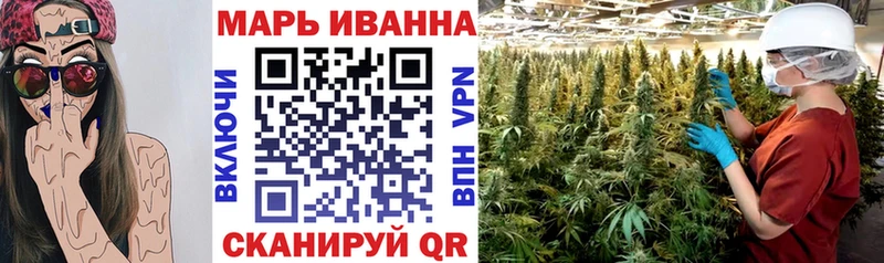 kraken ССЫЛКА Скопин МАРИХУАНА Bruce Banner